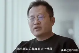 看完日本片《无人知晓》，我心情复杂地写下这篇文章图片