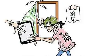 为抗拒抓捕男子向户主喷射防狼喷雾 “盗窃”两千元获刑十年图片