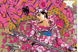 《JOJO的奇妙冒险》第9部确定连载，网友：我好像还真熬不过图片