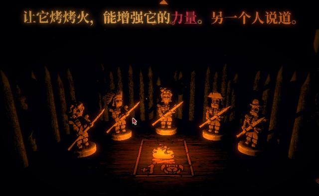 《邪恶冥刻》评测：比坏女人还叫人停不下来