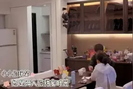 贾静雯晒出自己的豪宅，衣服全都挂在走廊了，平时都不收拾房子吗图片
