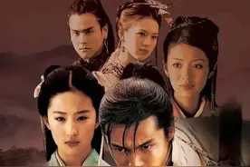 《仙剑奇侠传》5位演员"境况"！如果翻拍你支持哪个版本？图片