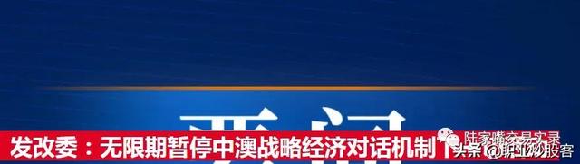 哪些行业属于周期性行业（<铜、铝、钢铁、锂矿等>）