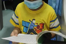 让孩子喜欢上老师~是最直接的提高学习兴趣的方法图片