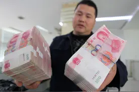 8月1日起，放心大胆的转！公户上的钱转入私户，这样是允许的图片