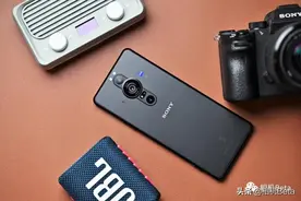 一款很微单的拍照手机！索尼Xperia PRO-I新微单手机上手体验图片