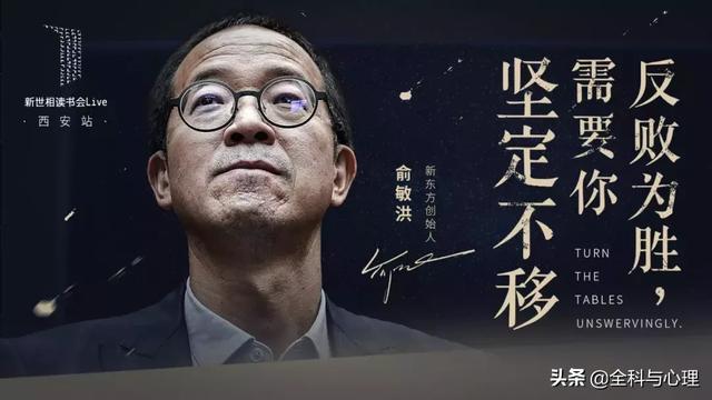 假如我那时不自卑，我们早就在一起了