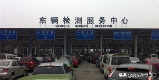 2019成都房车上牌最详细避坑攻略,看完最少节省3天时间!