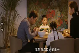 冯小刚新剧《北辙南辕》：竟然把男人拍得如此真实又丑陋图片