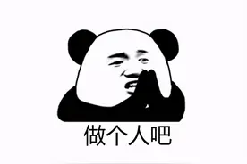 开服仅3小时，魔兽世界9.0首个满级诞生！玩家：做个人吧图片