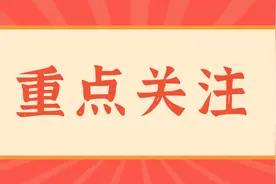 佛山三中自主招生适合佛山各区哪些学生参加？图片