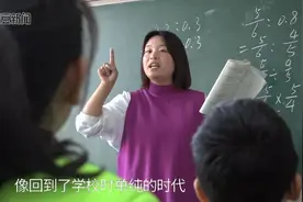 感动！河北90后特岗女教师带着公婆上班，至今已5年图片