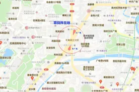 417个车位！花果园这个地方将建地下智慧停车场图片