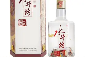 浅谈水井坊及几款畅销酒图片