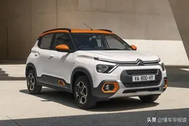 新车 | 凡尔赛C5 X同款前脸，竞争本田缤智？雪铁龙新C3官图发布图片