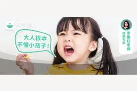 为什么越哄，孩子哭闹得越凶？很多家长大错特错图片