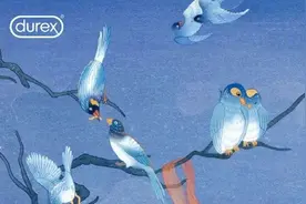 今年七夕，杜蕾斯居然上热搜了图片