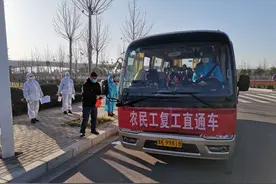 河南许昌：县际客运和城市公交陆续开通，秩序井然图片