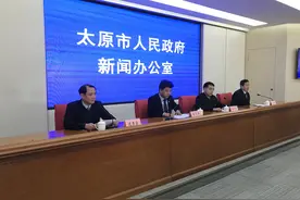 定了！票价4元！太原至古交城际高速公交即将开通图片