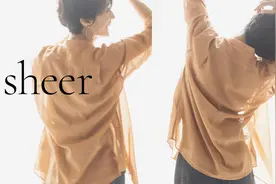 薄透面料服饰搭配指南 优雅又不失时尚感图片