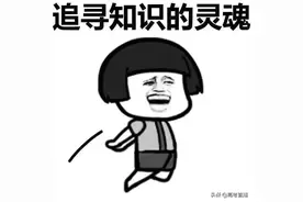 广东各高校开始接种疫苗了，到底要不要打？图片