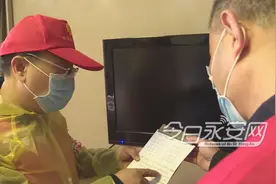 【外防输入】叶长健：细心“男管家”上线图片