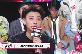 黄子韬完美兑现承诺，石玺彤超额完成任务图片