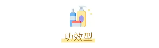 不粘糊的身体乳