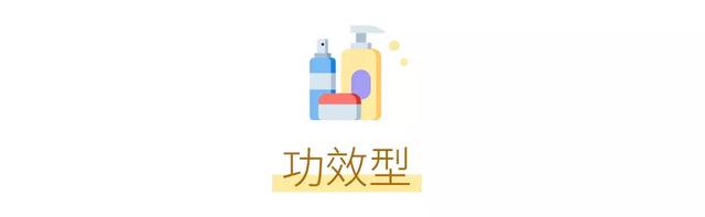 alpha果酸身体乳如何使用