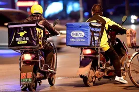 哄睡师成财富密码？一小时300块，狂打“擦边球”图片