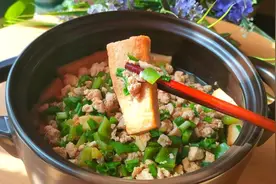 豆腐+茄子这样做，好吃又暖胃，做法简单，天冷来上一锅，暖呵呵图片
