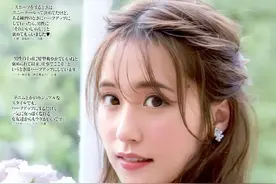 退团仅半年，乃木坂46前成员卫藤美彩与运动员结婚图片