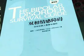 歇斯底里的暴脾气母亲让抑郁的孩子病情加重图片