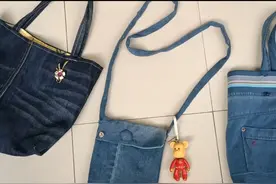 旧牛仔裤改做几个包包图片