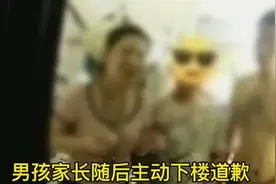危险！天上掉下小龙虾，正好砸中乘凉女子，类似高空抛物已在安徽发生多起……图片