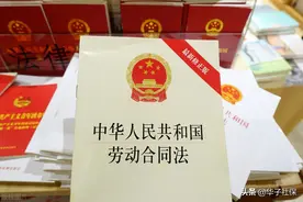 原国营（集体）企业的劳动合同制职工，可以享受过渡性养老金吗？图片