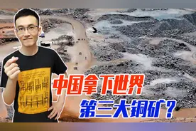 天降喜讯！阿富汗给我国送来一份“大礼”，美国在幕后坐不住了？图片