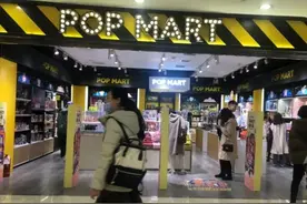 59元的娃娃成本17元，半年卖出8个亿！靠盲盒吸粉年轻人的泡泡玛特，本周五要上市了图片