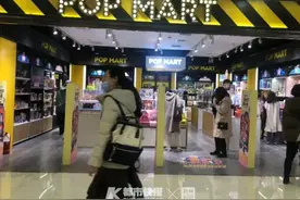 59元的娃娃成本17元，半年卖出8个亿！靠盲盒吸粉年轻人的泡泡玛特，本周五要上市了图片