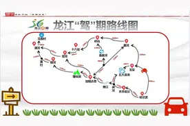 8月17日-22日7台车自驾穿越神秘大兴安岭攻略图片