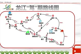 8月17日-22日7台车自驾穿越神秘大兴安岭攻略图片