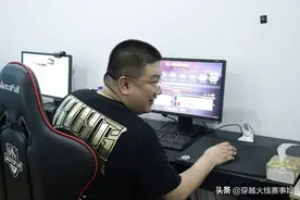 CFPL幕后转一线，情久CEO柱子或将跨界职业图片