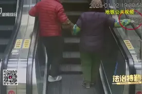 老夫妻坐了趟地铁，一周内竟双双离世！监控画面揭开“谜团”图片
