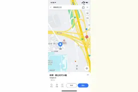 打卡重庆黄桷湾立交（盘龙立交），中国最复杂的立交桥之一图片