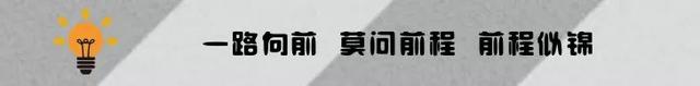 逾期同义词有哪些，逾期 同义词 配图01