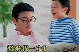 就在这里！内江万千吃货们的“零食王国”——图片