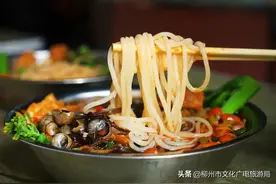 柳州螺蛳粉，“五一”假期等你来约！图片