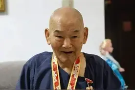 安徽一痴呆老农嘟囔奇怪的数字，引政府重视：查查27、81、241图片