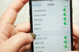 不用一分钟，手机的常去地点就被老婆查出来了，下次记得关闭这里视频封面