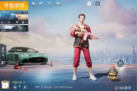 游戏皮肤有何魔力？为何玩家控制不住买买买图片